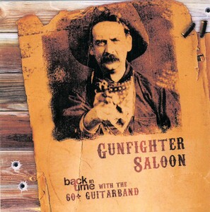 Gunfihgter Saloon